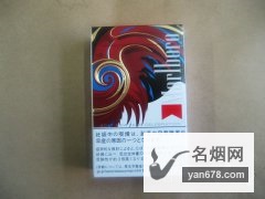 万宝路（硬红2017新春贺岁版）日本免税版香烟价格表（多少钱一包）
